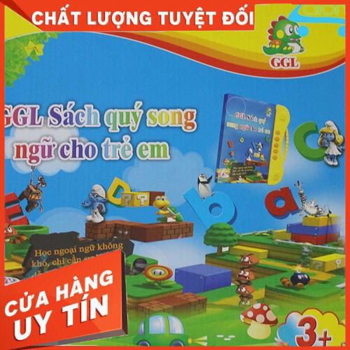 [XẢ KHO+FREE SHIP] Sách điện tử song ngữ Anh Việt cho bé biết hát kể chuyện đánh vần