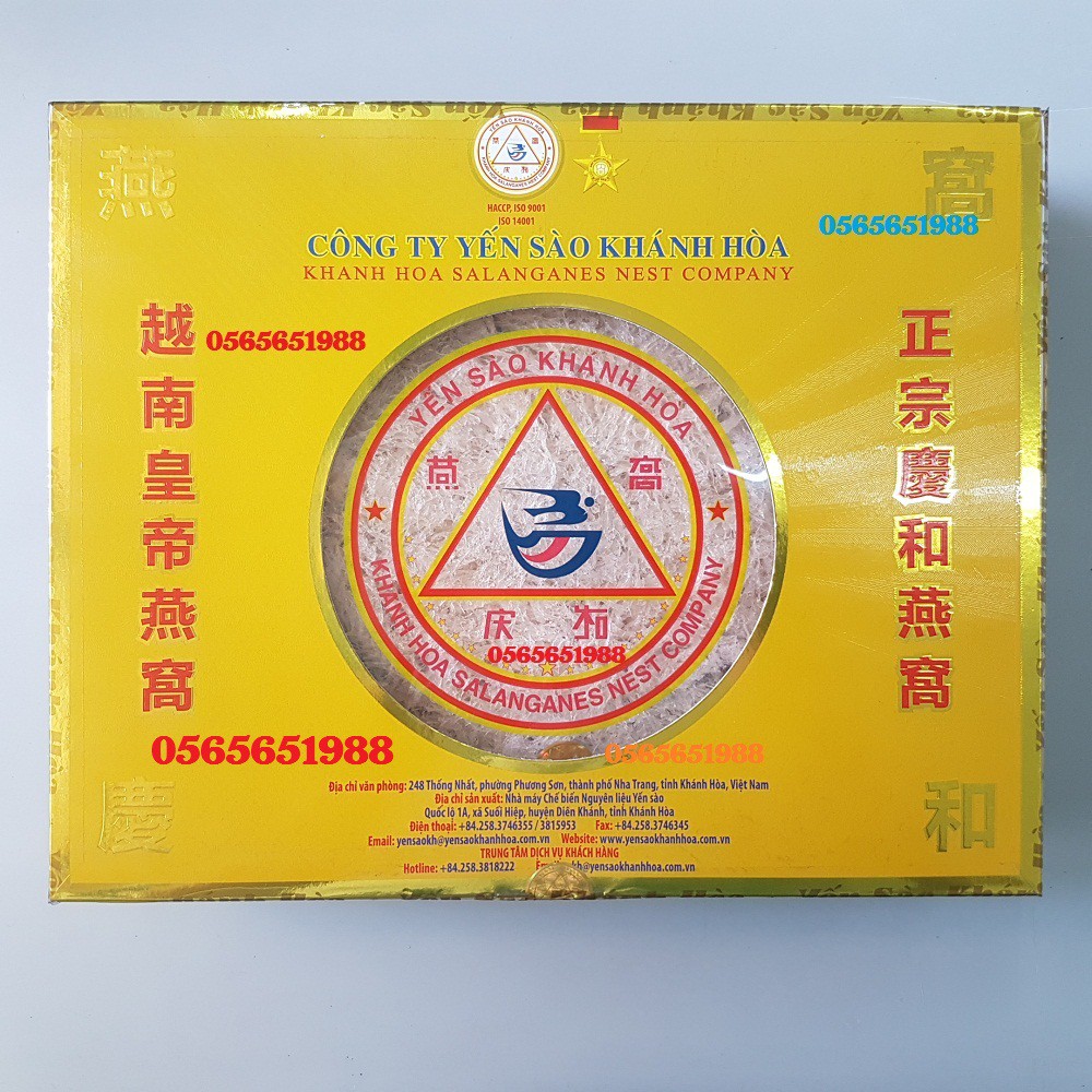 YẾN SÀO TINH CHẾ YẾN SÀO KHÁNH HÒA SANEST 50 gram