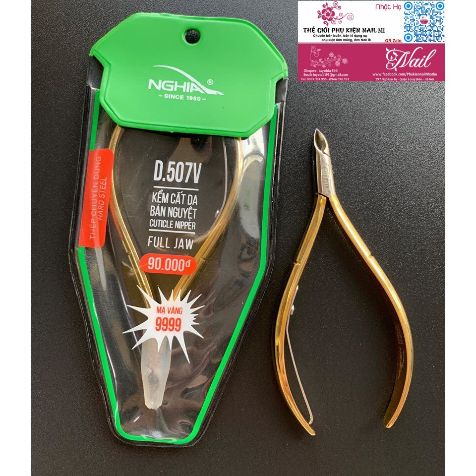 Kìm Cắt Da Nghĩa D507, D507V