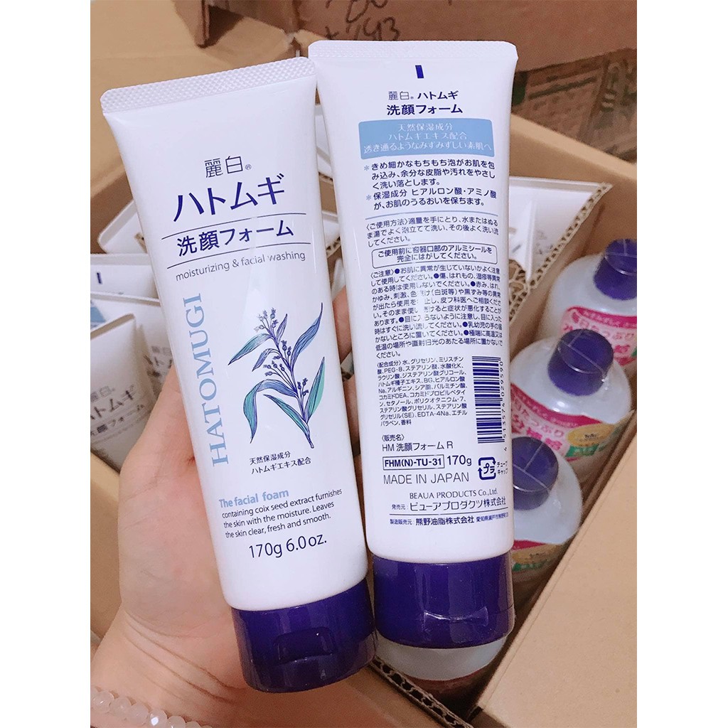 Sữa Rửa Mặt Dưỡng Ẩm Hatomugi The Facial Foam 170g