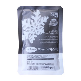 Túi đá khô diệt khuẩn unimom