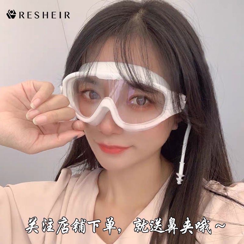 Kính Bơi Chống Sương Mù Và Nước Cho Nam Và Nữ