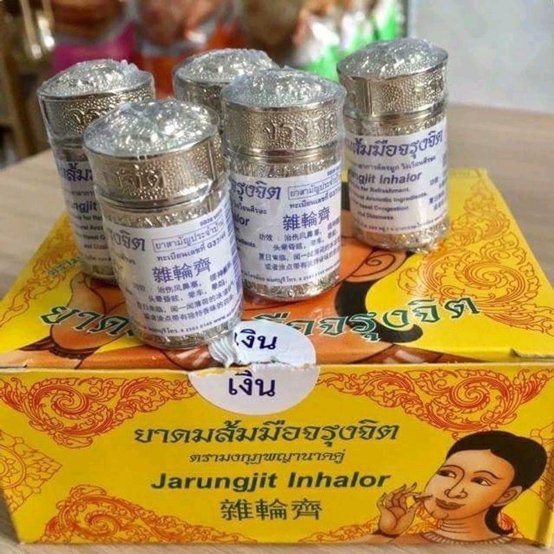 hít soan thảo dược thái Lan 2 màu (vàng và bạc ) từ thiên nhiên
