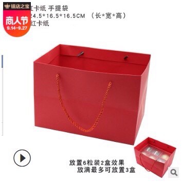 Hộp đựng bánh nắp trong mờ và túi xách