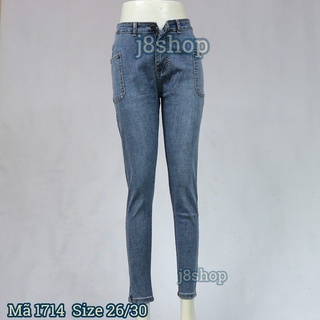 Quần Jean Nữ BoyFriend Lưng Cao Túi Kiểu Màu Xanh Ms 1714