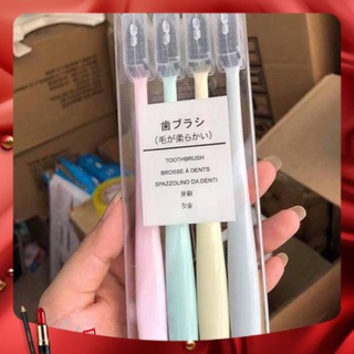 Sét 4 Bàn Chải Đánh Răng Muji