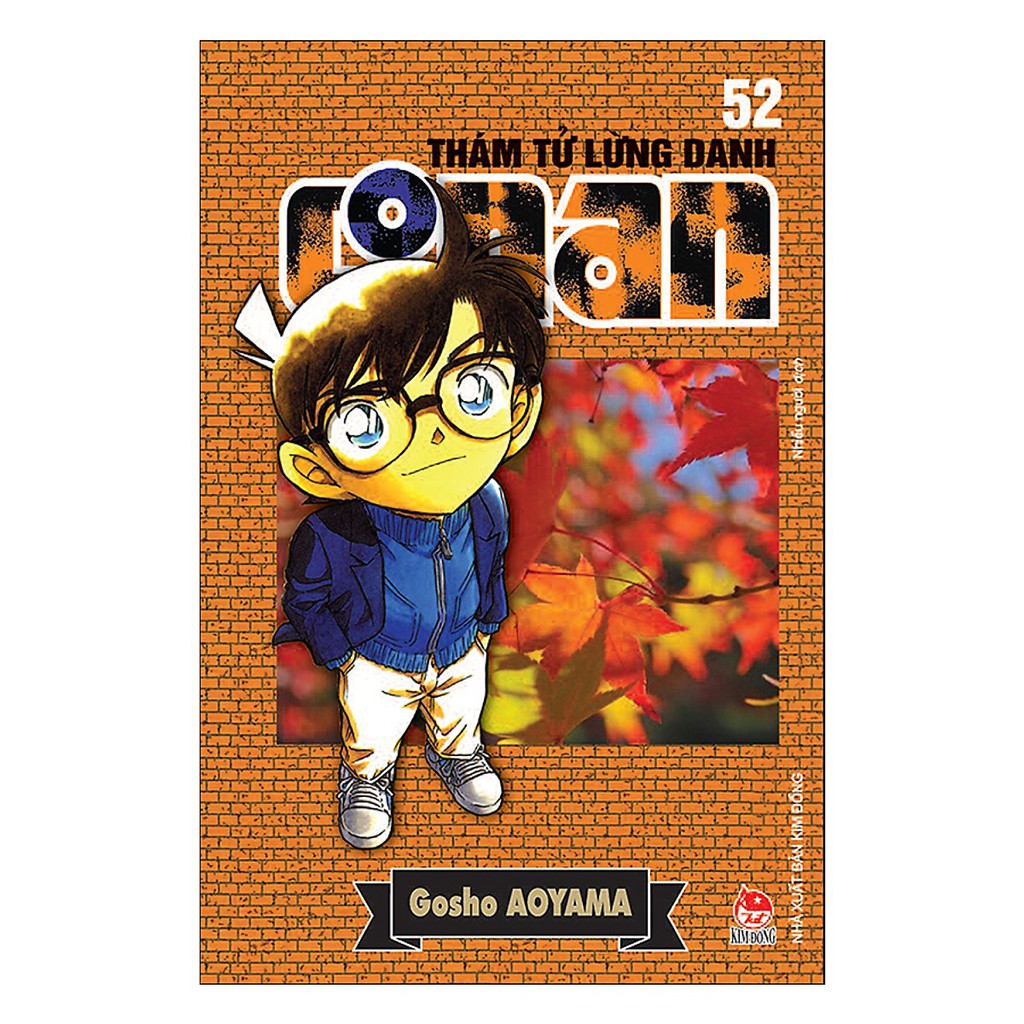 Sách -Thám Tử Lừng Danh Conan Tập 51-60 (TB 2019)