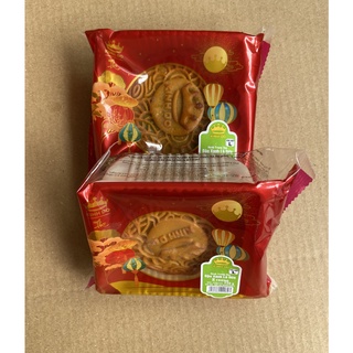 Bánh trung thu đậu xanh lá dứa 2 trứng đặc biệt 210gr