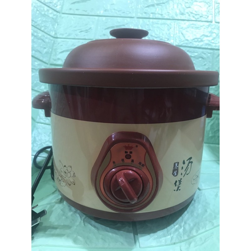 NỒI HẦM CHÁO CHẬM DUNG TÍCH 2,5 LÍT