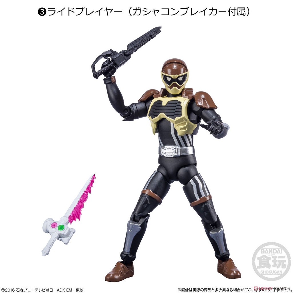 MÔ HÌNH NHÂN VẬT BANDAI SHODO-O KAMEN RIDER 07