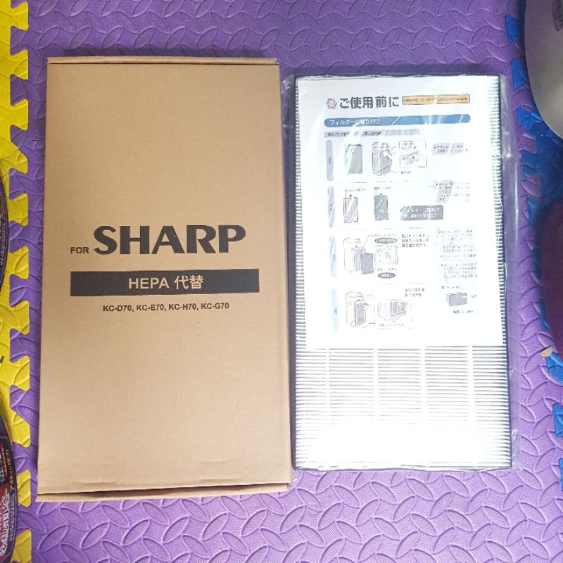 Combo màng lọc không khí Sharp màng hepa màng than sharp KI GS70 HS70