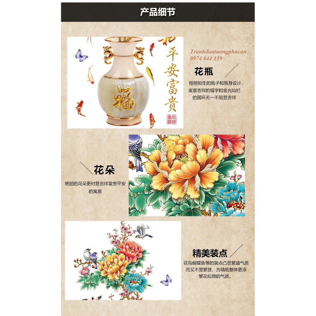 Decal dán tường 3D bình hoa mẫu đơn size to 90cm x 1m5 | BigBuy360 - bigbuy360.vn