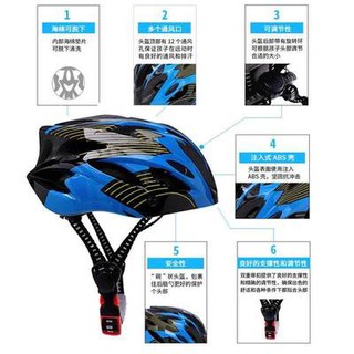 Giày trượt băng chống rơi bao cao su bảo vệ khớp đầu gối thể thao bảo vệ trẻ em trang bị trượt băng trượt tuyết đơn giản