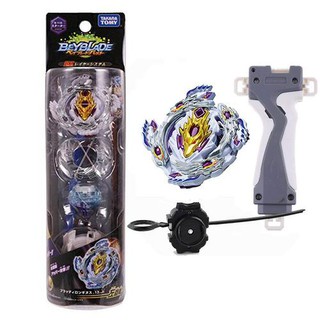 Con quay đồ chơi Beyblade Burst B-110 tiện lợi dành cho trẻ em