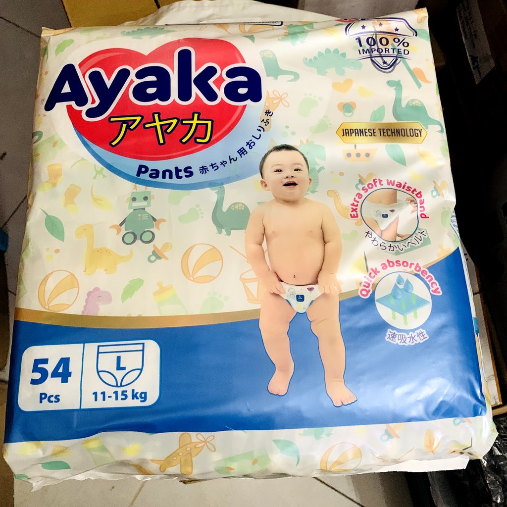 Tã quần trẻ em AYAKA XL44x4 44 miếng/gói dành cho bé 11-18kg - Thương Hiệu AYAKA -