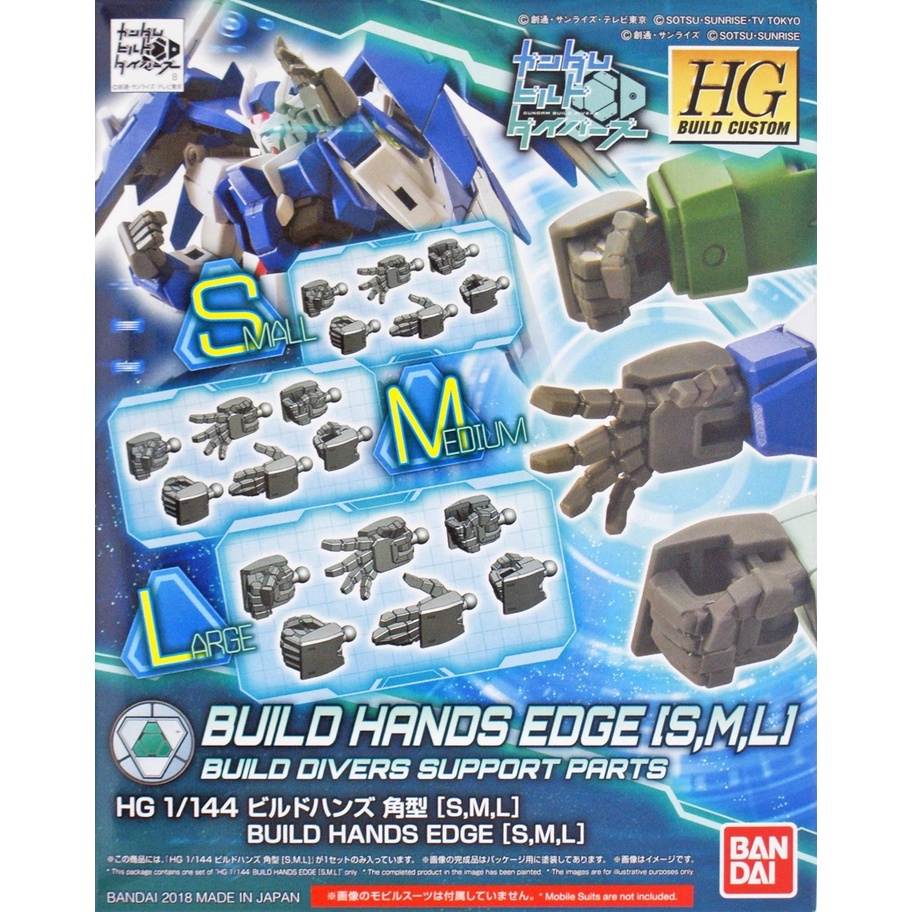 Mô Hình Lắp Ráp HG BUILDHANDS EDGE S,M,L Bandai 1/144 HGBF Gundam Build Fighters Đồ Chơi Anime Nhật [ PHỤ KIỆN ]