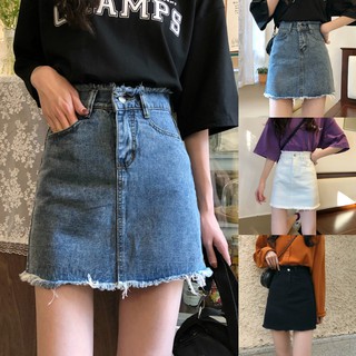 [ORDER] CHÂN VÁY BÒ NGẮN BASIC XANH/ĐEN/TRẮNG