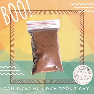 Mụn dừa, Cám dừa trồng cây