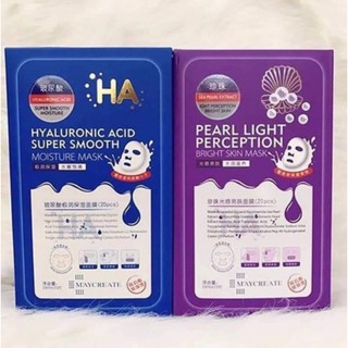 Mask HA Maycreate nội địa Trung set 20 mask