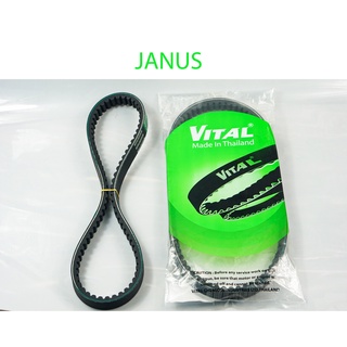 Dây curoa janus - freego day curoa vital chính hãng thái lan