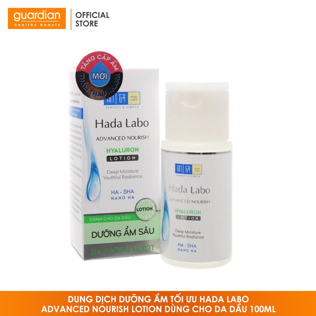 Dung dịch dưỡng ẩm tối ưu Hada Labo Advanced Nourish Lotion dùng cho da dầu 100ml | BigBuy360 - bigbuy360.vn