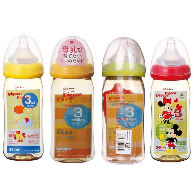 Bình Pigeon cổ rộng 240ml phiên bản hoạt hình (nhiều loại)CHÍNH HÃNG Núm ty với chất liệu cao cấp, mềm mại