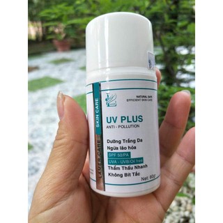 Kem chống nắng sinh học Lamer Care