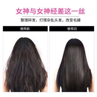 Cây chuốt tóc con pibami nội địa trung