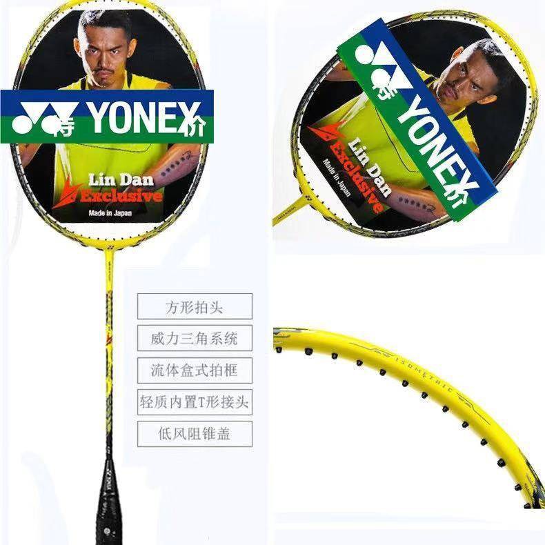 YONEX ESNIX BÁN HÀNG TAY CARBON NHANH CHÓNG