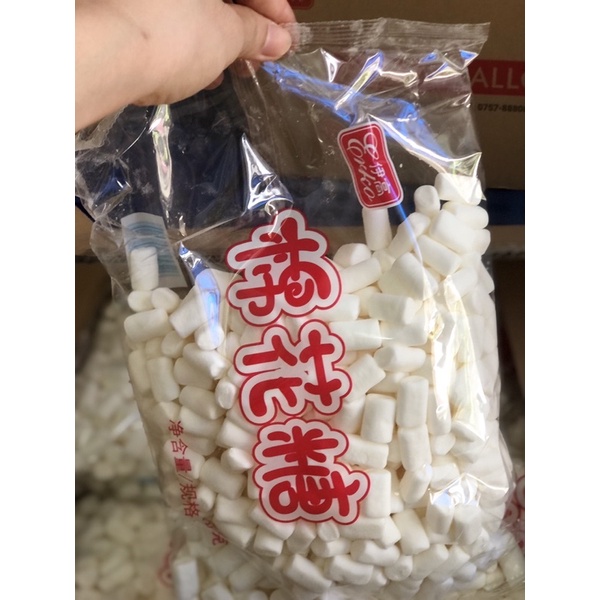 Kẹo Marshmallow  erko- gói 500g