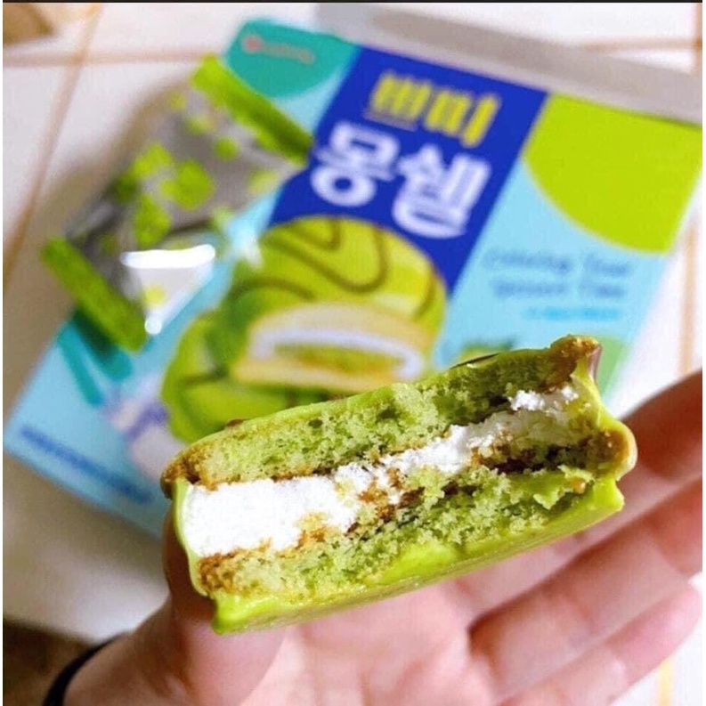 Bánh chôcpie nhân kem nho Lotte 89k/hộp 12 chiếc