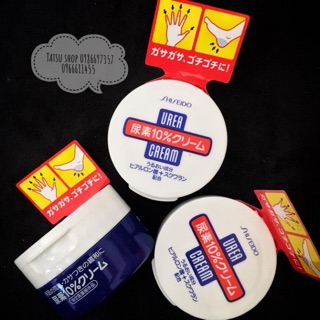 KEM TRỊ NỨT GÓT CHÂN, GÓT TAY SHISEIDO UREA CREAM