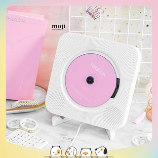 CD Player Basic 4x19x19cm