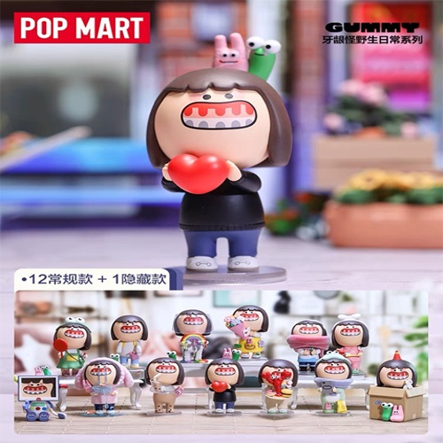 [] Búp Bê Popmart Gummy Hằng Ngày Trang Trí Hộp Bí Ẩn Hợp Thời Trang