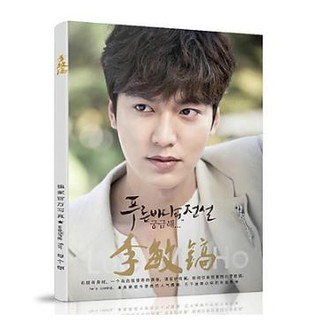 Photobook album ảnh Lee Min Ho Quân Vương Bất Diệt
