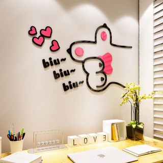 [Hàng VN] Tranh Dán Tường Mica 3D hoạt hình bàn tay ấm áp dễ thương Trang Trí Mầm Non, Mẫu Giáo, Phòng Cho Bé