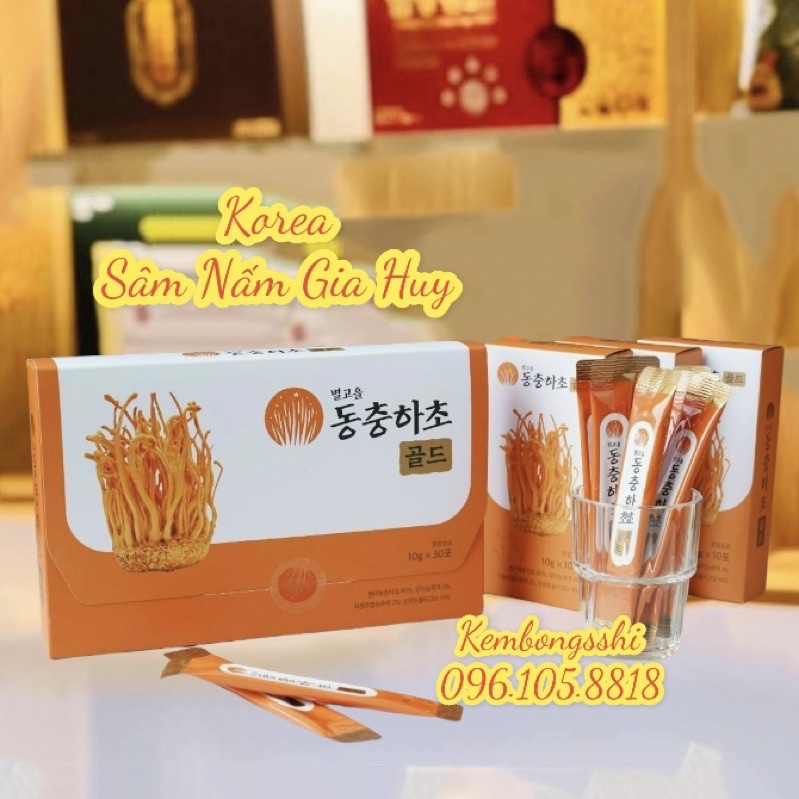 [BỔ PHỔI] Tinh Chất Đông Trùng Hạ Thảo Nội Địa Cao Cấp Hàn Quốc, Hộp 30 gói x10 ml