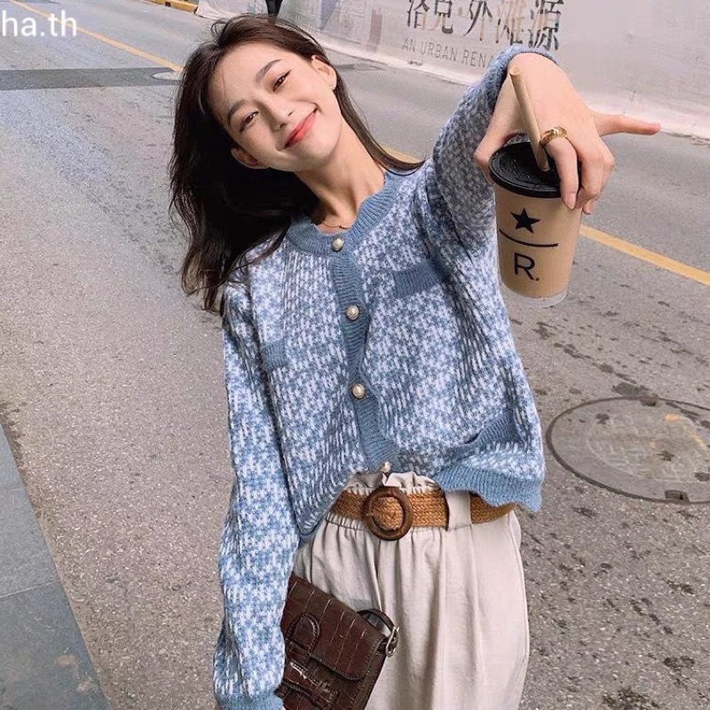 Áo Khoác Len Cadigan phối khuy ngọc, gấu lượn sóng siêu iêu