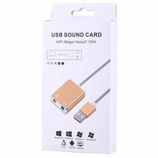 Cáp Âm Thanh 3d 7.1 Cổng Usb Chất Lượng Cao
