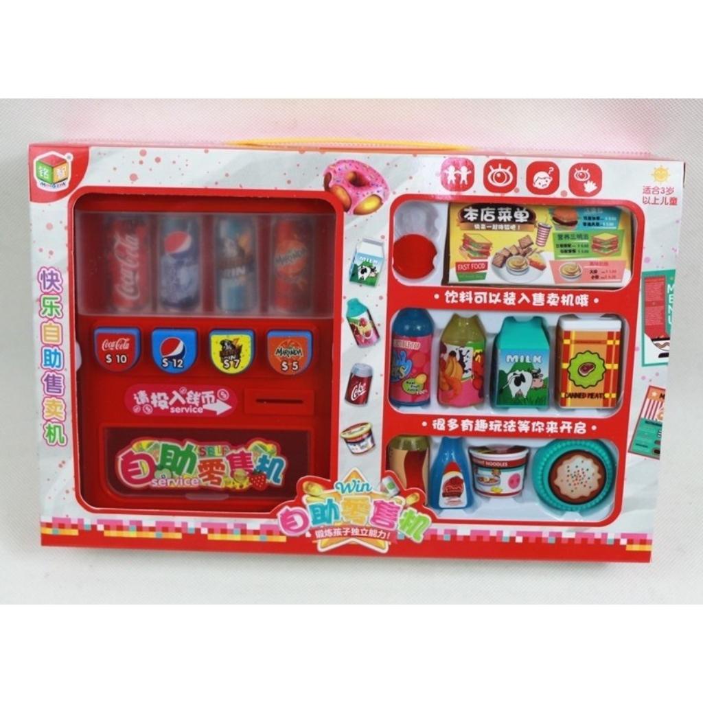 Đồ chơi máy bán nước tính tiền MUSHROOM tự động, phát triển các giác quan, tư duy cho bé