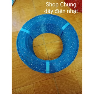 Dây điện nhật 0,3+ 100m màu xanh dương, chuyên cho điện ô tô. làm led.