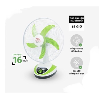 Quạt tích điện 16 inch tích hợp đèn led và cổng sạc cho điện thoại Honjianda FL 316