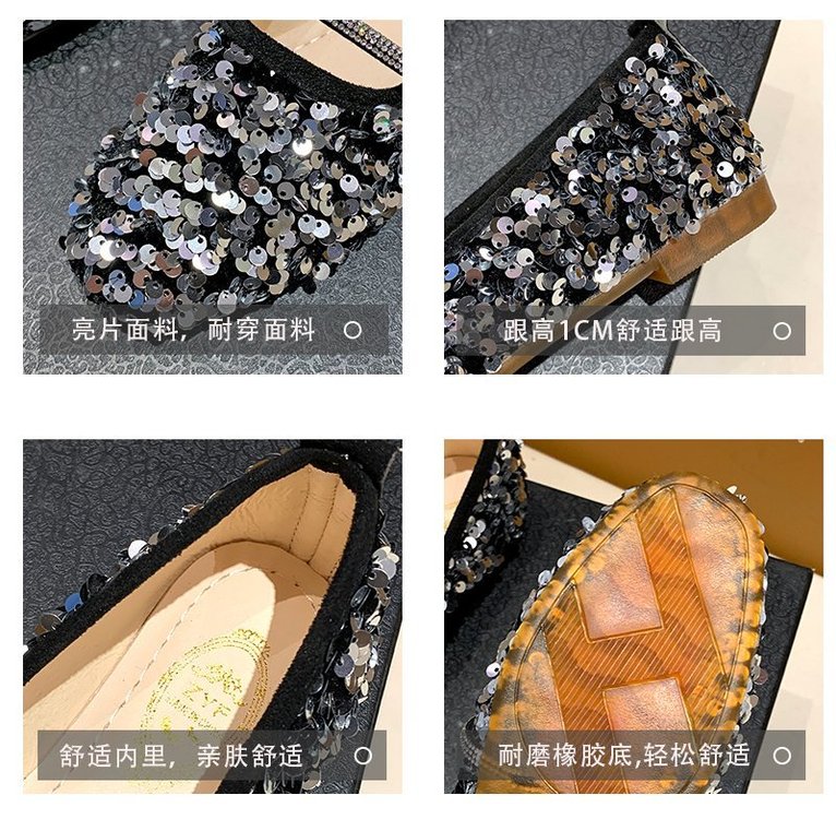 Giày búp bê đế thấp mũi vuông sành điệu dành cho nữ