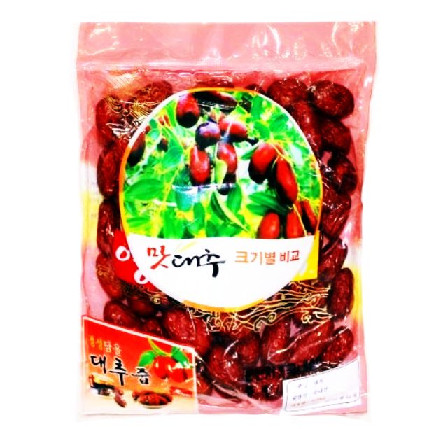 500GRAM TÁO ĐỎ NHẬP KHẨU HÀN QUỐC