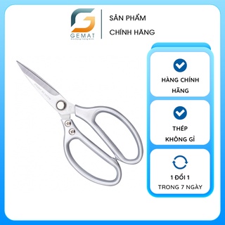 Kéo làm bếp đa năng Nhật Bản SK5