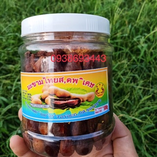 Me lào chua chua ngọt ngọt + muối