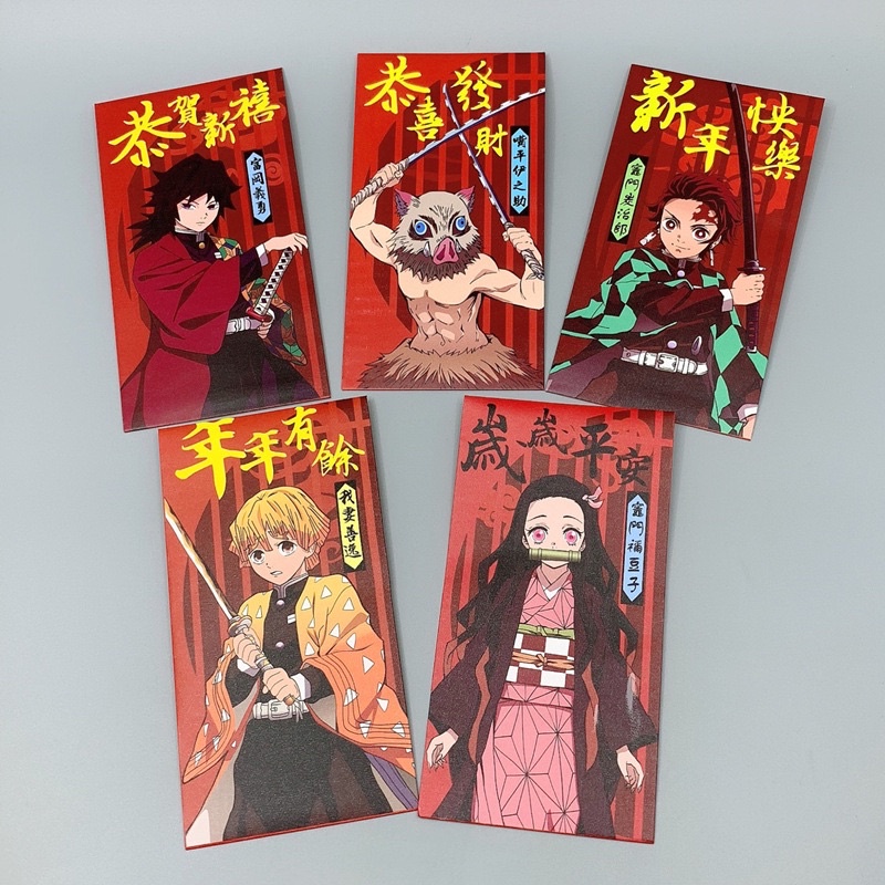 Set 5c lì xì Kimetsu no yaiba - Lì xì anime - Lì xì Tết 2023
