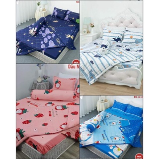 CHĂN MÙA HÈ MÁT TRẦN BÔNG