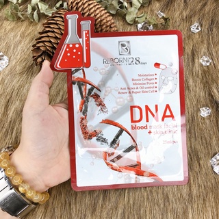 Mặt nạ máu - mask DNA REBORN