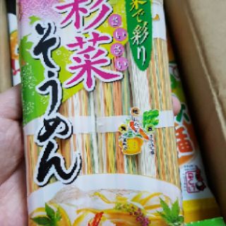 MÌ SOMEN RAU CỦ NHẬT